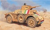 Autoblinda AB41 ITALERI